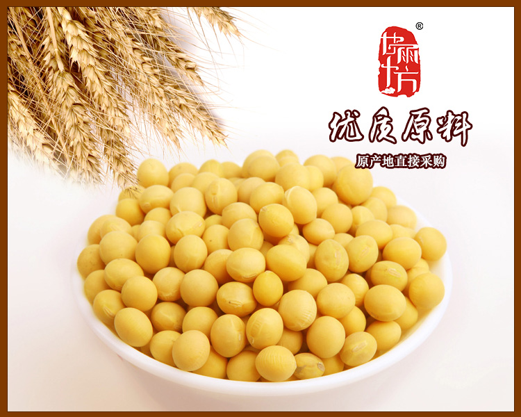 煙熏金槍魚(yú)